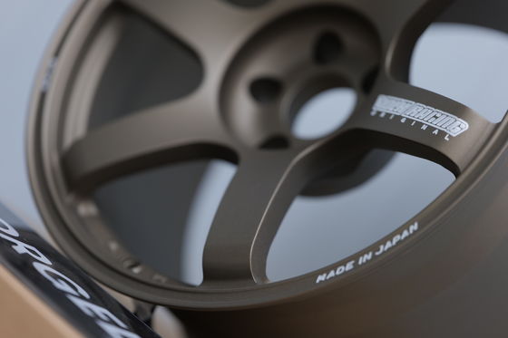 Volk Racing Futed Wheels TE37 Saga S-plus brąz